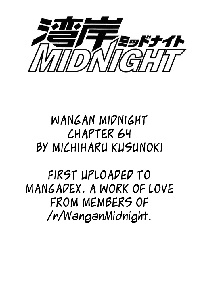 Wangan Midnight Chapter 64 21